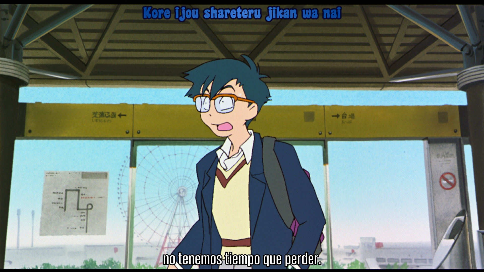 Digimon Adventure: Bokura no War Game! (Juanch091)